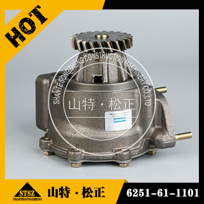小松PC400-8水泵6251-61-1101
