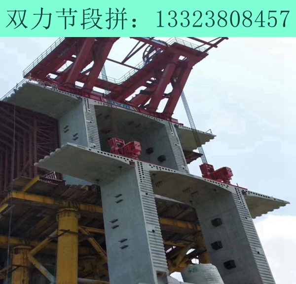  辽宁本溪节段拼供应商产品性能优良