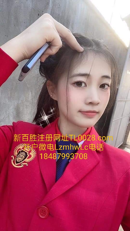 腾龙娱乐公司官网www.tl0028.com强烈推荐