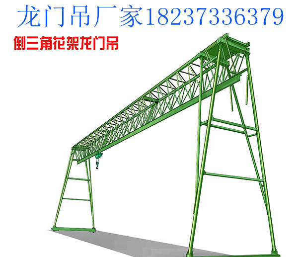  陕西渭南龙门吊厂家150t-40m/15m龙门出租