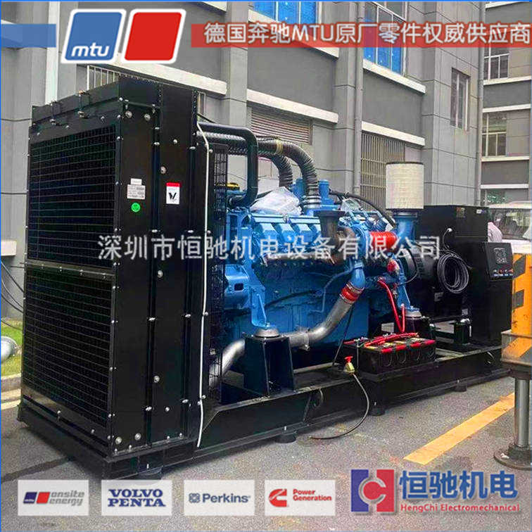 MTU8V1600G20F柴油发电机组维护保养更换配件