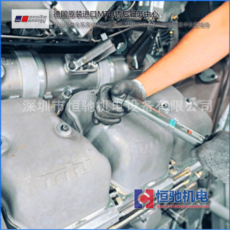 奔驰MTU18V2000G65排气歧管 MTU发动机维修配件