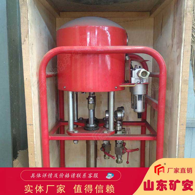 3ZBQS12-10型矿用气动双液注浆泵质量可靠