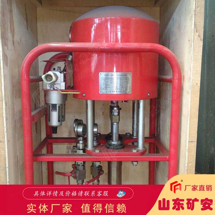  3ZBQS12-10型煤矿用气动双液注浆泵价格合理