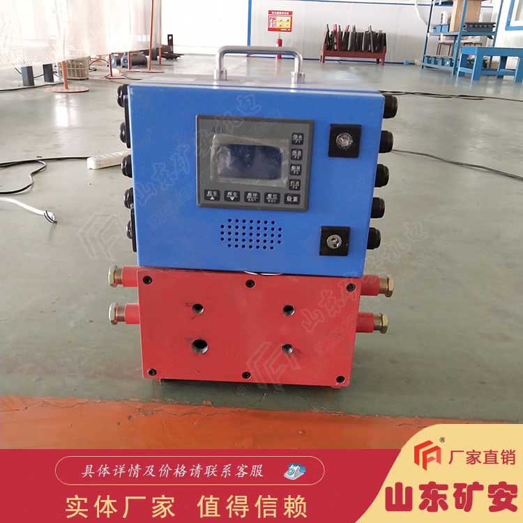 煤礦用KHP-128-K礦用帶式輸送機綜合保護控制裝置說明