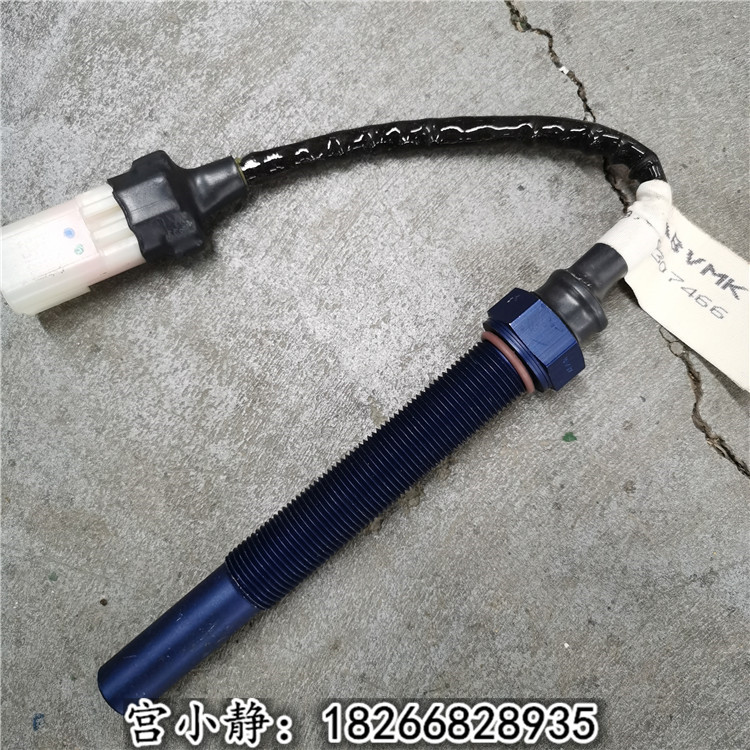 QSK60卡车位置传感器5491808别拉斯自卸车连杆3644676