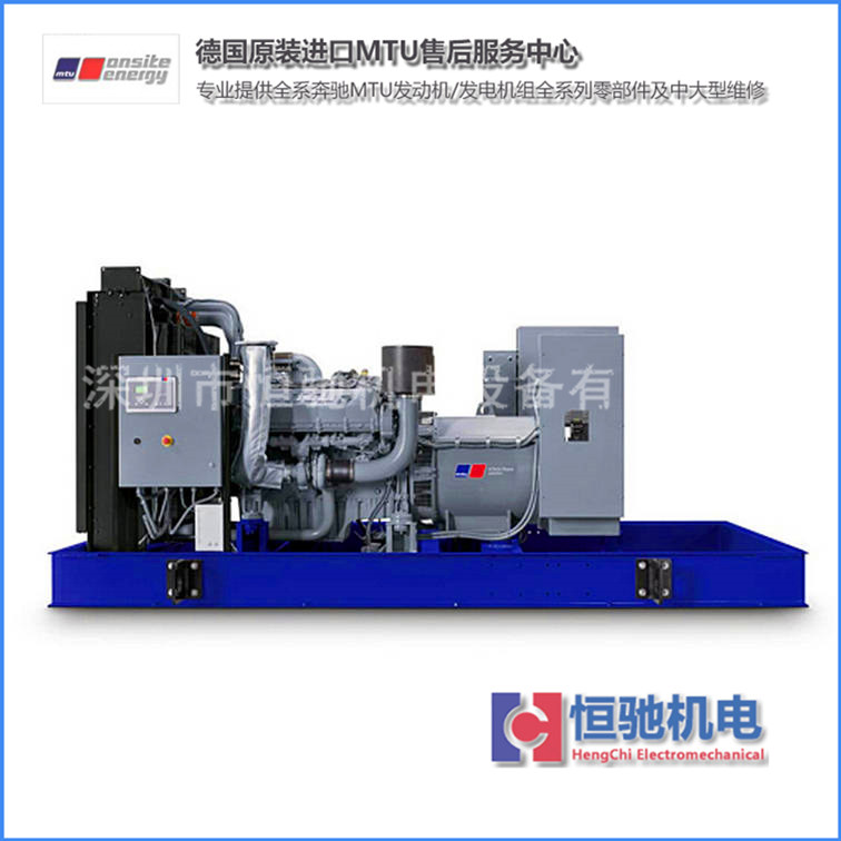 柴油发电机组保养维护 MTU12V1600G20F维保滤清器