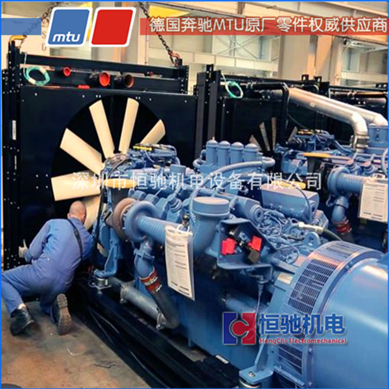 柴油发电机组检修调试 MTU12V4000G21R保养滤芯