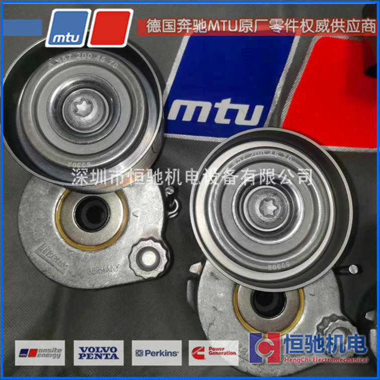 MTU柴油发电机配件 MTU18V2000G65保养滤芯