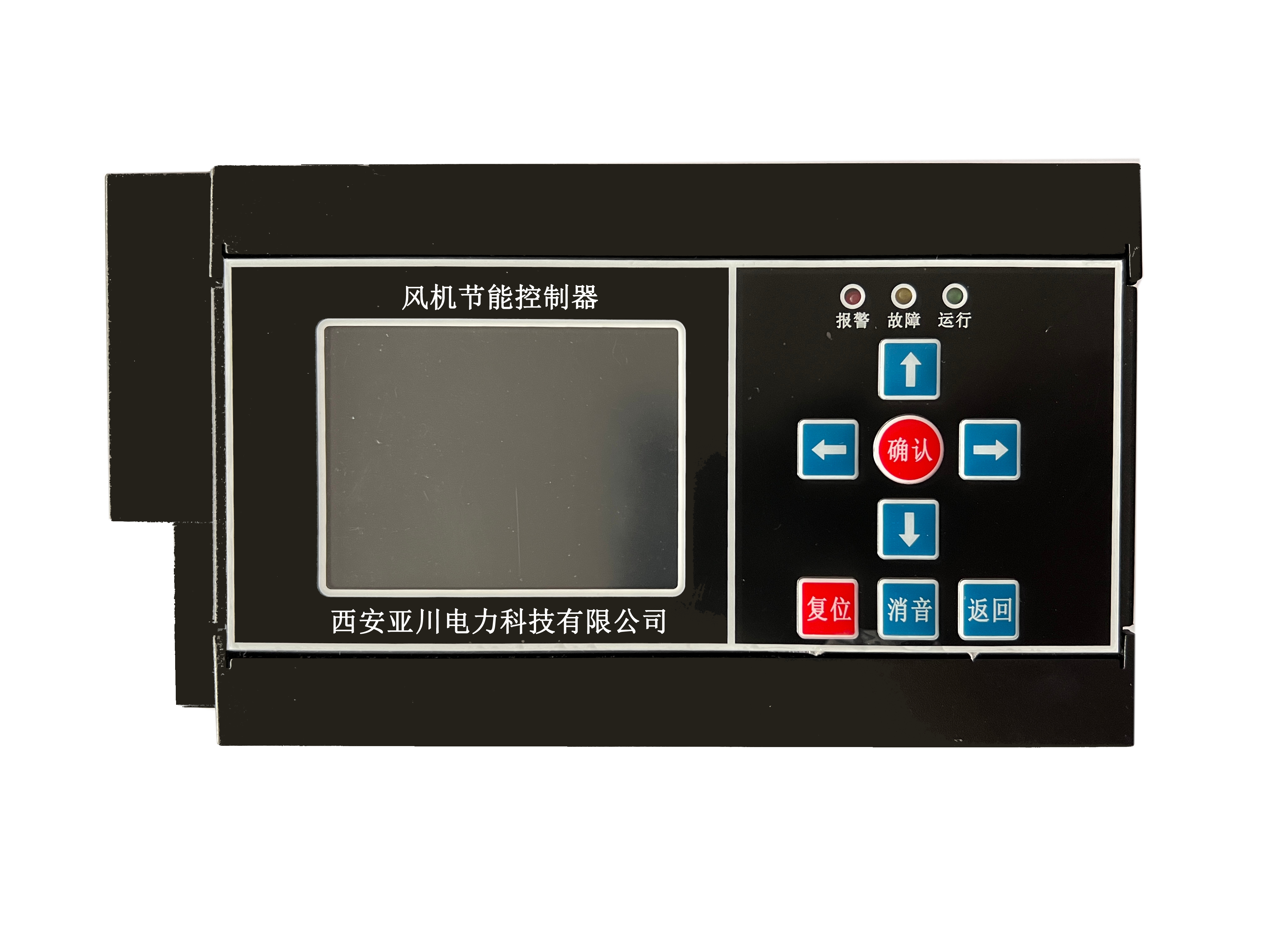 YK-PF智能通风控制单元与地下车库中的一氧化碳监控系统