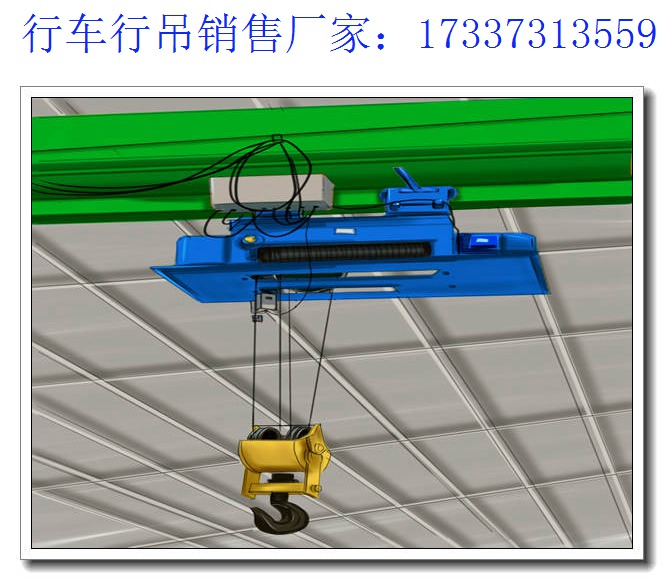 欧式起重机优势 江苏淮安桥式起重机厂家