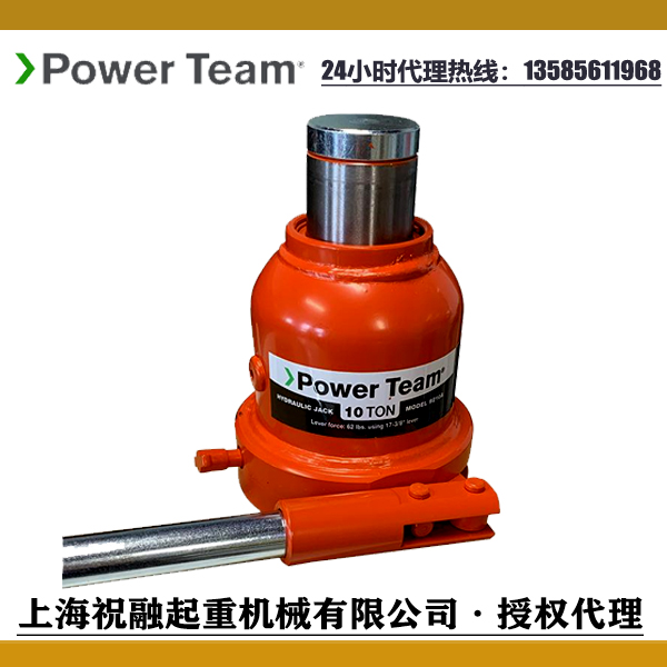  POWERTEAM派尔迪千斤顶 派尔迪液压千斤顶轻便灵活