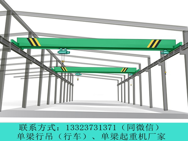  安徽滁州单梁行车行吊厂家单梁行车大车安装步骤