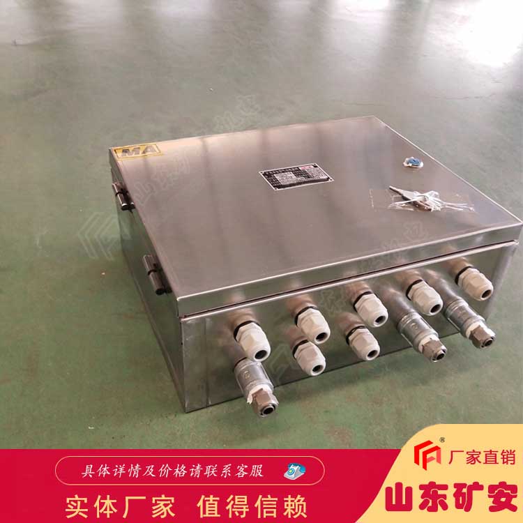 道岔用电磁阀由阀体和阀头两部分组成开启和关闭灵敏