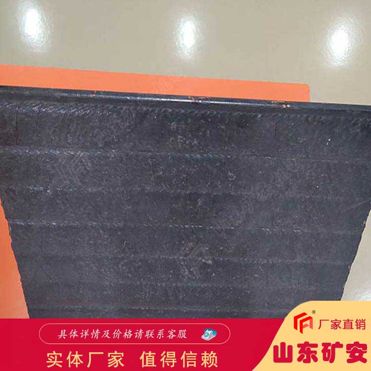  KAFX型复合耐磨钢板，KAFX型复合耐磨钢板耐腐蚀