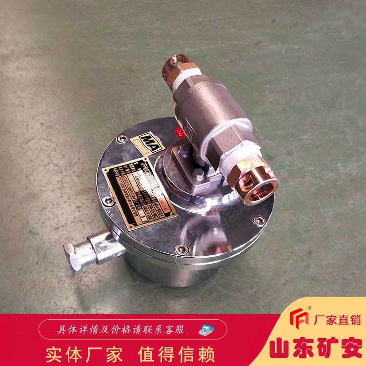  ZPFS机械式风水联动喷雾降尘装置运行费用低