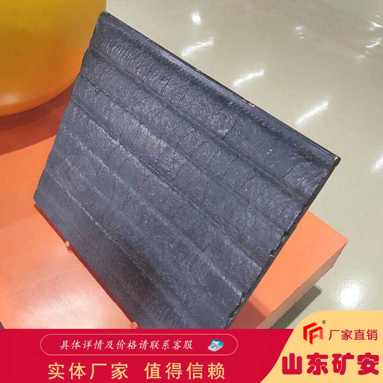 给煤机用复合耐磨钢板 冶金结合耐热性高硬度高
