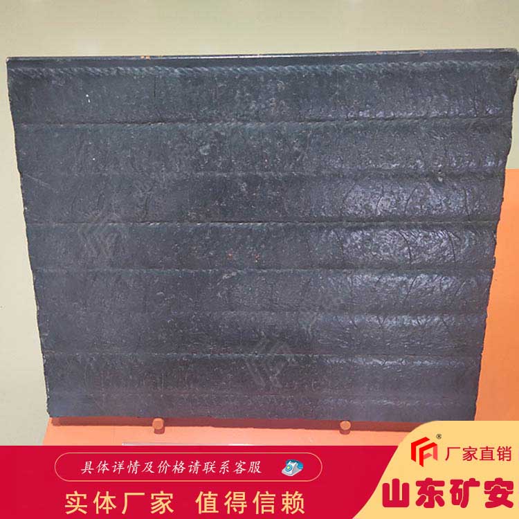 定量斗用复合耐磨钢板广泛应用于重工业领域