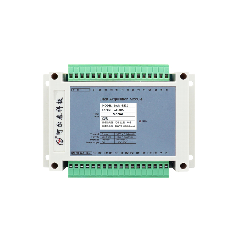 阿尔泰科技交流电流频率采集模块DAM3520