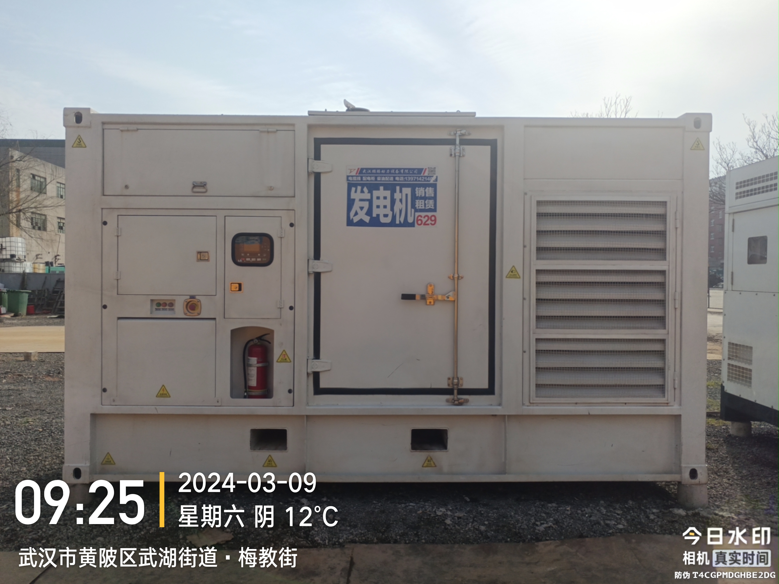 武汉音乐节800KW玉柴柴油发电机组负载箱维修常见故障及处理方法——不能启动