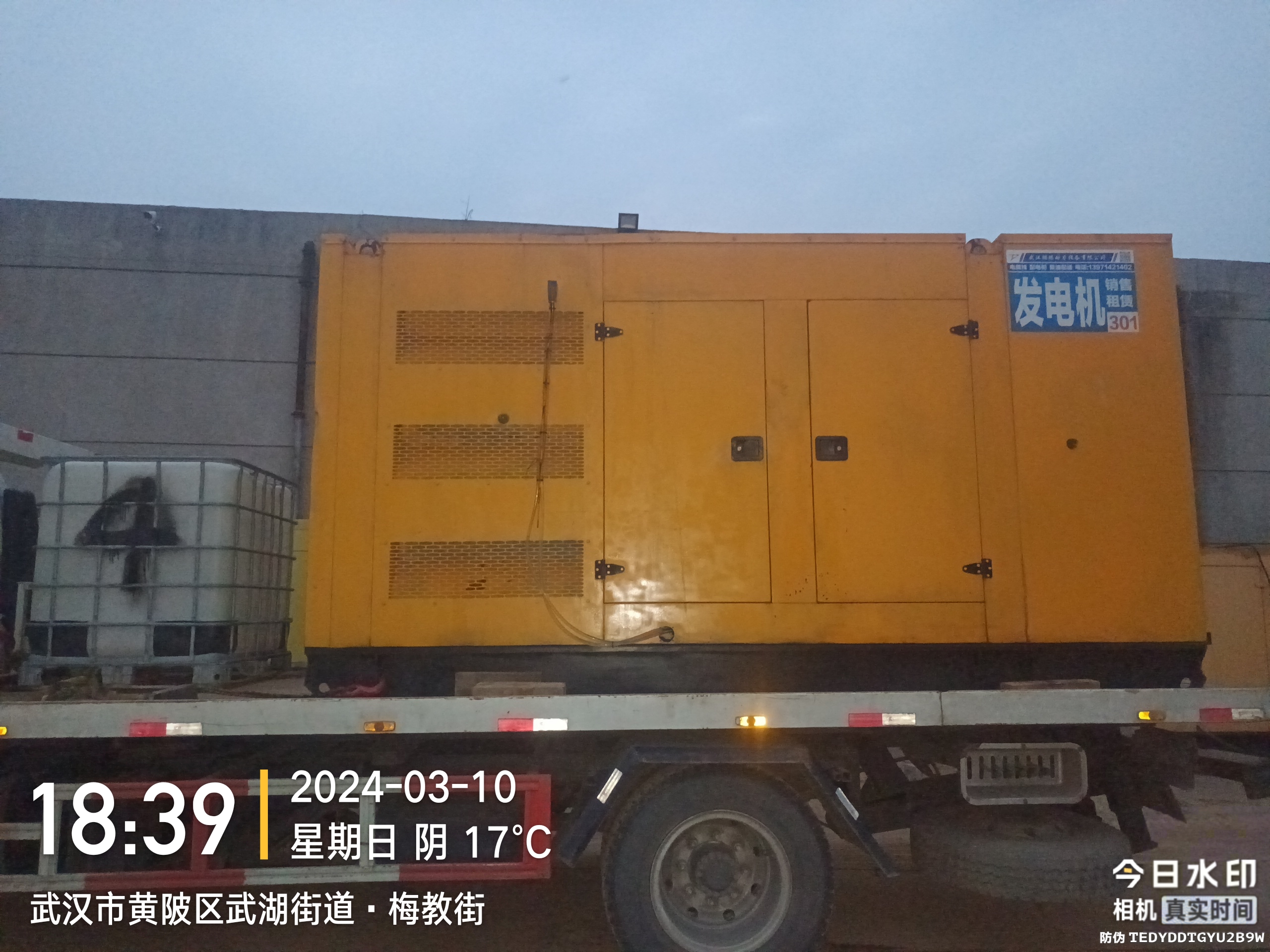 荆州节庆活动200KW康明斯静音发电机组厂家出租调速系统如何保证稳定？