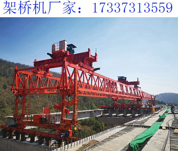 架桥机在不使用期间的处置 山东自平衡架桥机生产