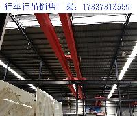 江苏镇江桥式起重机生产厂家 行吊起吊稳定