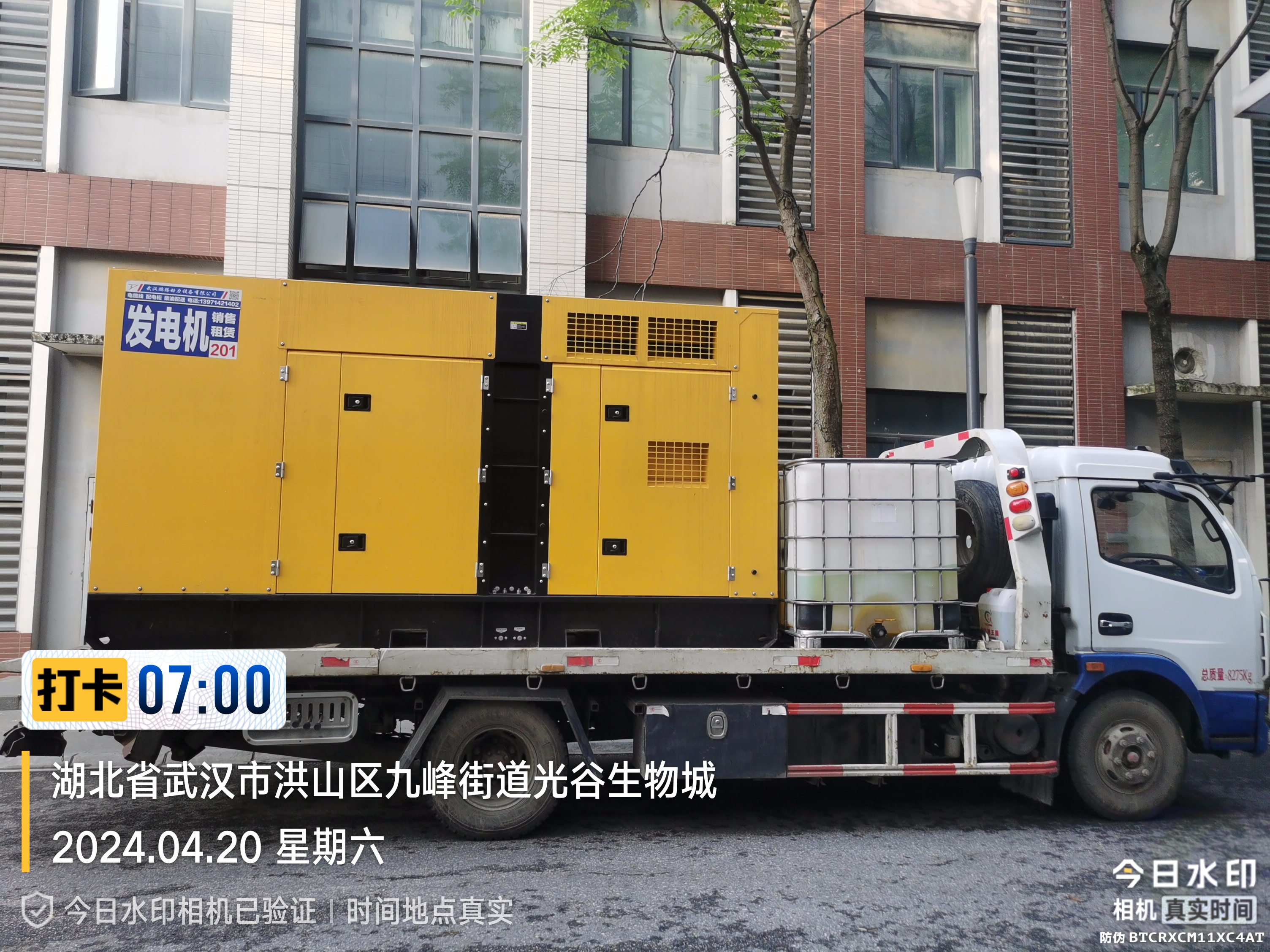 武汉音乐节600KW玉柴柴油发电机组租赁的正确运行方式
