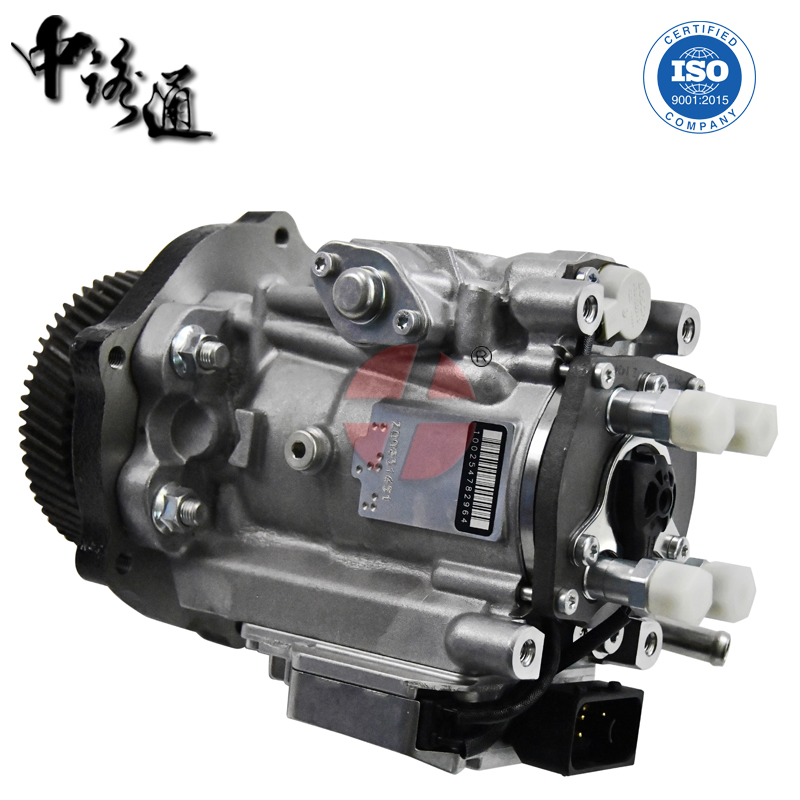 发动机高压泵隔膜式燃油泵8-97252341-5