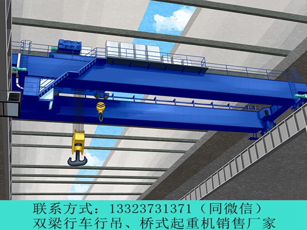  解析双梁桥式起重机大车维修保养内容