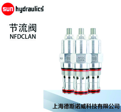 SunHydraulics原装单向节流阀CXAACXDACXHA机械工业级碳钢