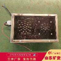 隔爆兼本安型语言声光报警器结构特征