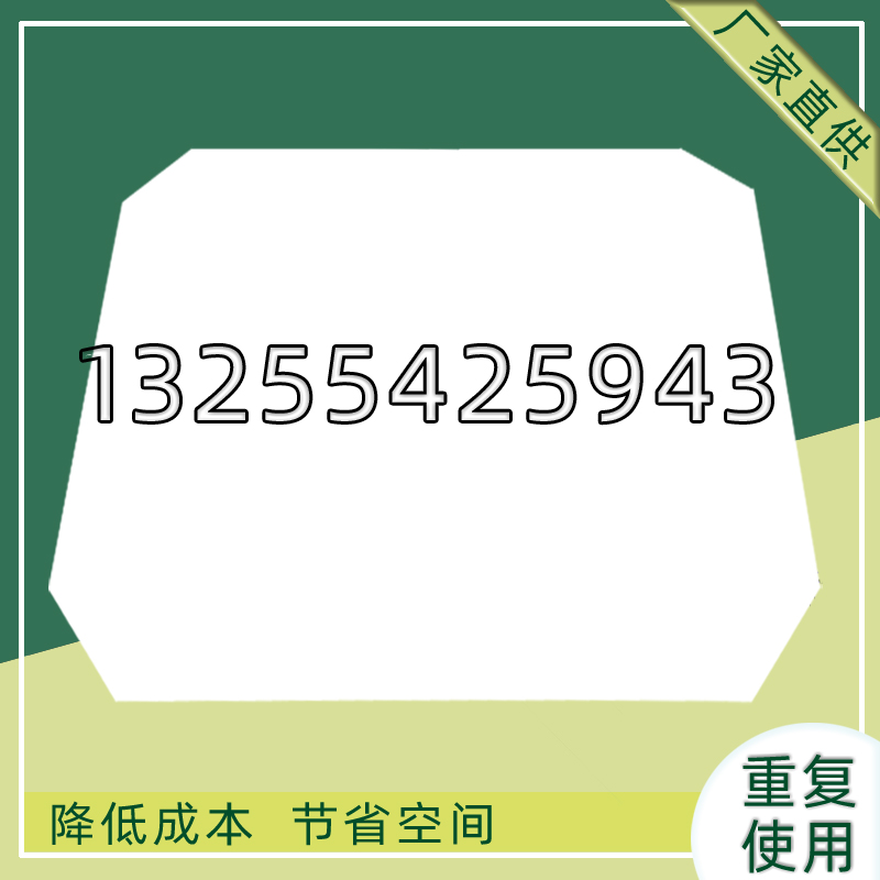 直供新疆白色滑托片全新料 叉车推拉器软托 叉车推拉板