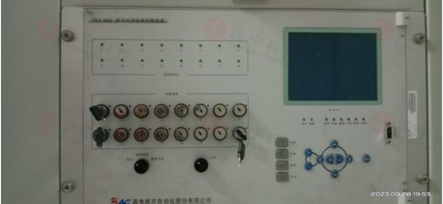 国电南自PSS660U替换PSS660数字式自动准同期装置