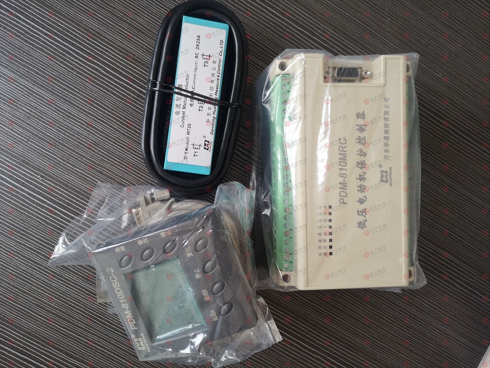 丹东华通电动机保护控制器PDM-810MRC/PDM-810MRC-MT/PDM-810MRC-3/PDM-810M5