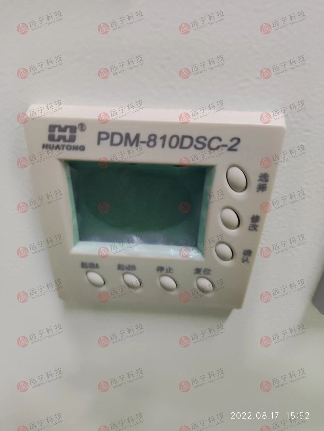 丹东华通马达保护控制器PDM-810DSC-2/PDM-810DSC-3/PDM-810DSC显示控制器