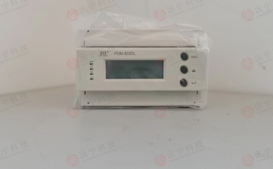 丹东华通PDM-803DL-C+E-20A-400V三相导轨式电能表