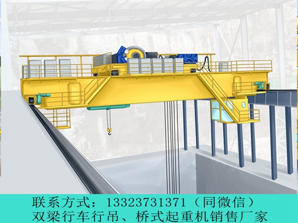  桥式行车行吊的电气系统和控制方式是什么