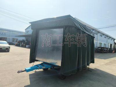 5吨雨篷平板拖车护栏可拆型牵引工具拖车1I.jpg