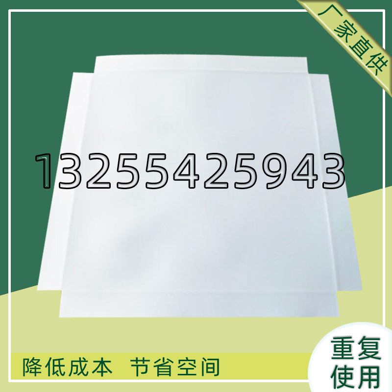 环保四面切角塑料滑托板 塑料滑板托盘 塑料垫板耐磨环保