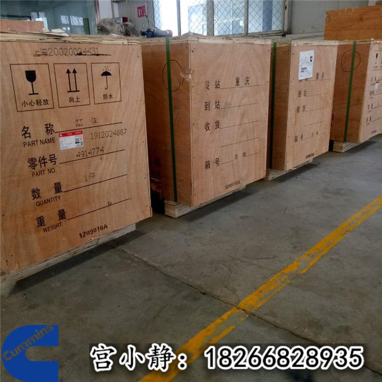 电喷山推SD22柴油机缸体4914774 宁夏山推底盘件供应​