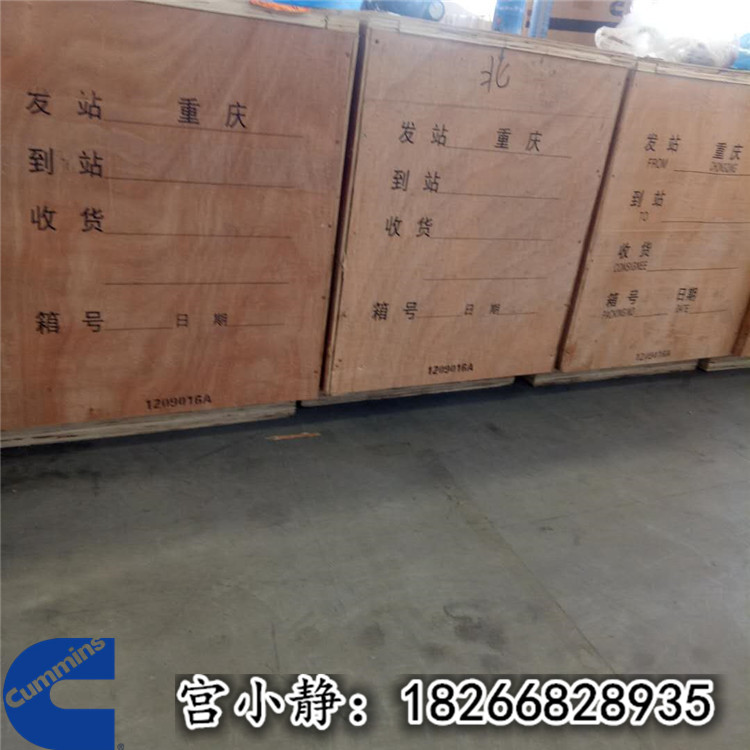 山东公路WBY210稳定土拌和机新款缸体4914774 重康NTA855​