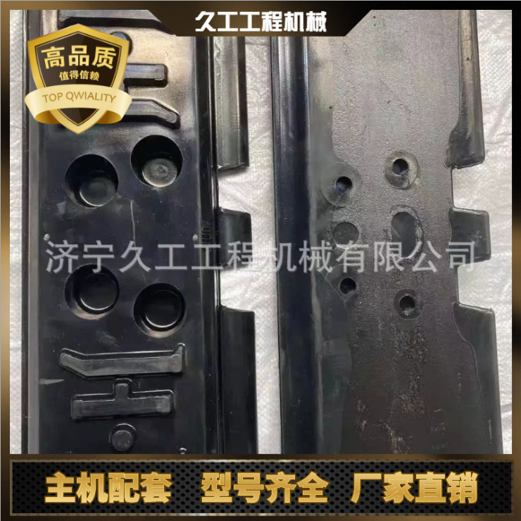 挖掘机配件 PC120 履带板挖掘机履带板总成涨紧总成全车配件