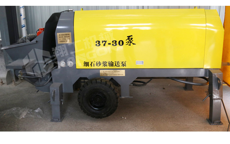 山东翔工37-30细石砂浆输送泵