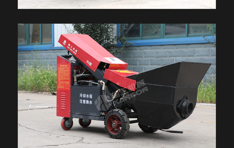 山东翔工63型3.75KW二次结构浇筑泵