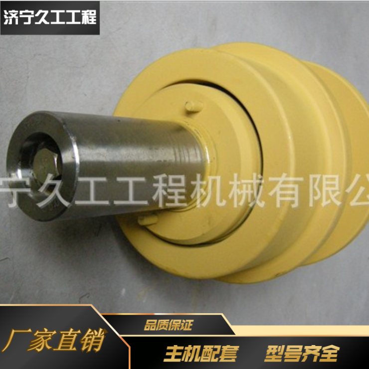 山推拖轮 SD42 推土机拖轮推土机支重轮引导轮履带总成