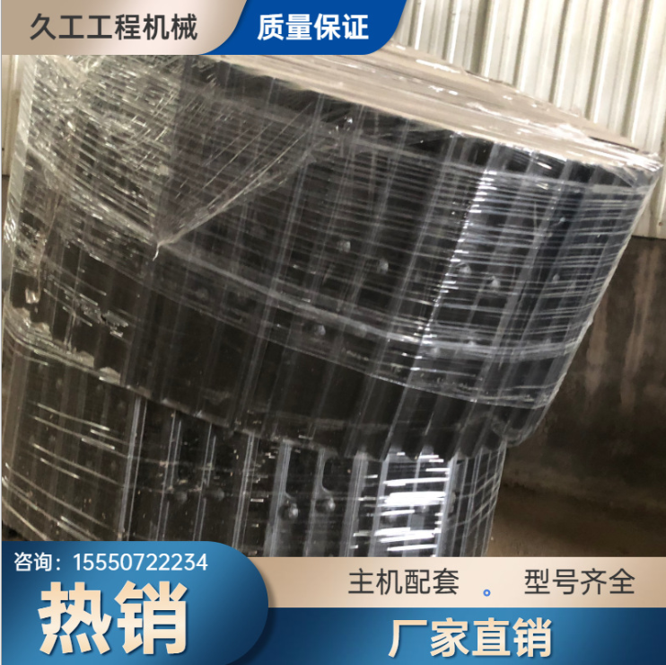 柳工链条 CLG225/925 挖掘机链条链轨支重轮引导轮拖轮履带板总成