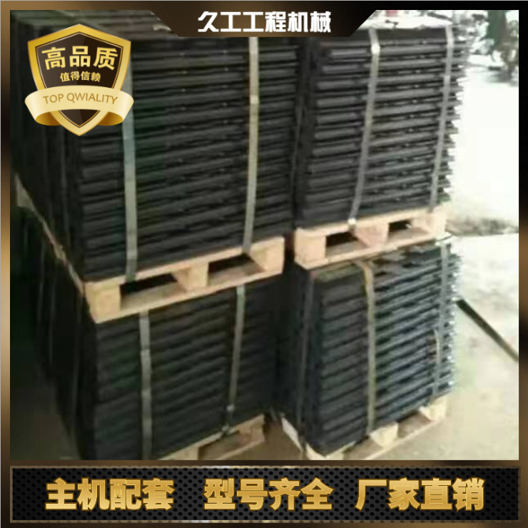 挖掘机履带板 PC300 挖掘机履带总成挖掘机支重轮引导轮拖轮