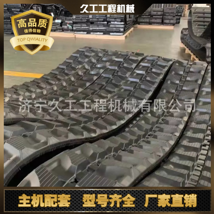 挖掘机配件 PC400 履带板挖掘机履带板总成涨紧总成全车配件