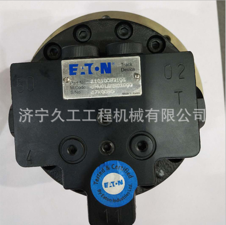 现代挖掘机全车配件现代R350挖掘机行走马达总成现代挖掘机液压件